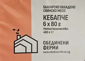 Свински кебапчета