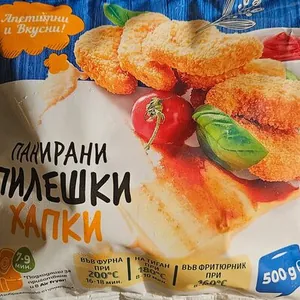 Панирани пилешки хапки
