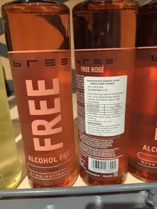 Free Alcohol free rose