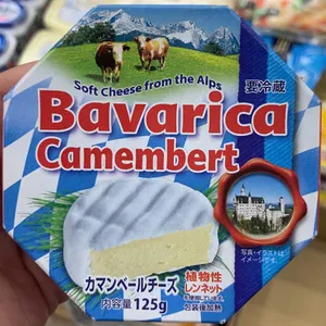 カマンベールチーズ