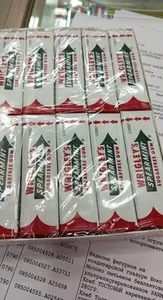 Жевательная резинка spermint