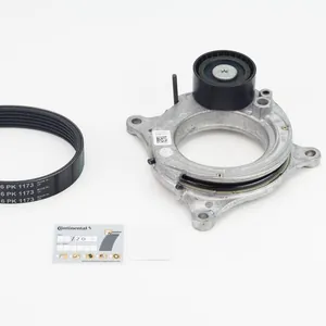 Drivremssats CONTITECH 6PK1173K2