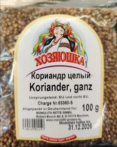 Koriander ganz