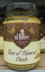Ras el Hanout Paste