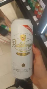 Безалкохолна бира 0.0%