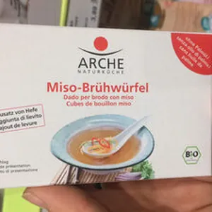 BOUILLON MISO CUBES