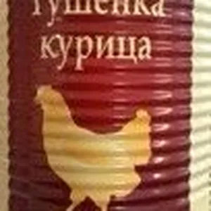 Geschmortes Hühnerfleisch