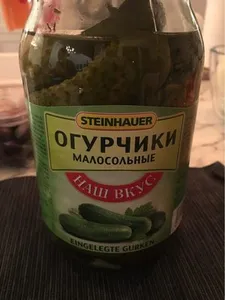 Steinhauer Pickled Cucumbers 450G