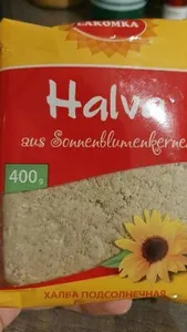 Halva