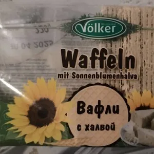Waffeln mit Sonnenblumenhalva