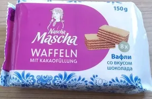 Waffeln mit Kakaofüllung