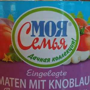 Eingelegte Tomaten mit Knoblaich