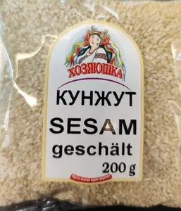 Sesam geschält