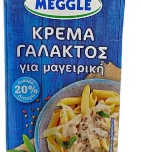 Whipping cream for cooking