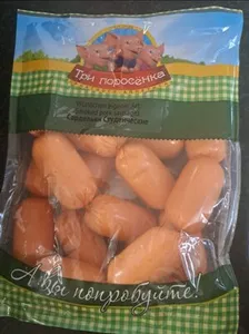 Sardelki Studentschedkie