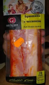 Bacon ahumado con ajo