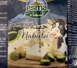 nabulsi