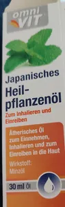 japanisches Heilpflanzenöl