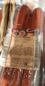 Колбаски чешские