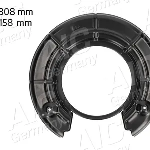 Bromssköld AIC 71337