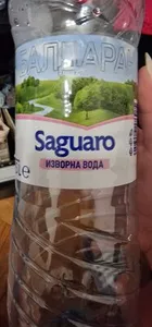 Изворна вода