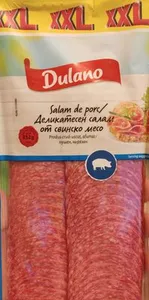 Салам от свинско месо
