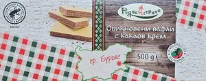 Обикновени вафли с какаов крем