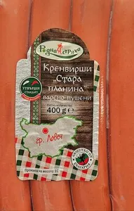 Свински кренвирши