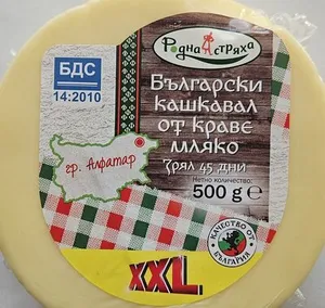 Български кашкавал БДС