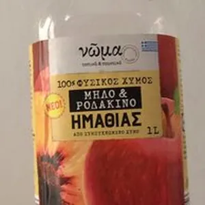 100% φυσικός χυμός μήλο & ροδάκινο Ημαθίας