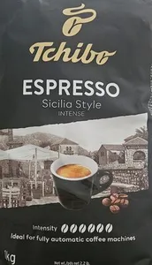 Кафе на зърна