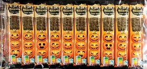 Halloween Choco Lolly