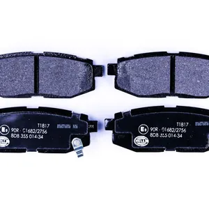 Bromsbelägg HELLA 8DB 355 014-341