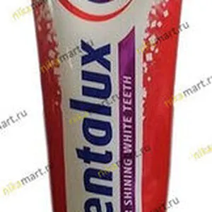 Dentalux