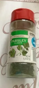 Parsley Flakes