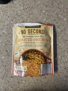 Roasted Chicken Rice