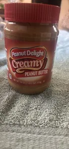Creamy Peanut Butter