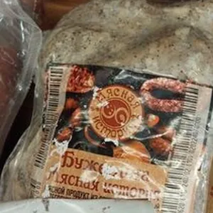 Буженина иней