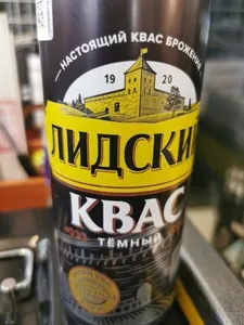 лидский квас тёмный
