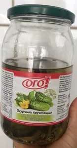 Concombres conservés