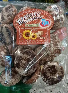 pryaniki sawarnye s halwoi