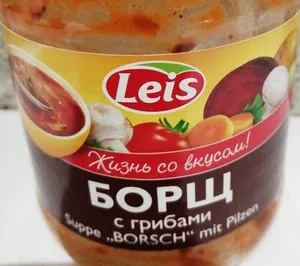 Borsch