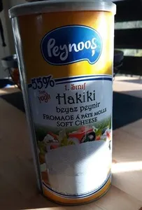 Hakiki