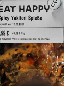 Spicy yakitori spieße