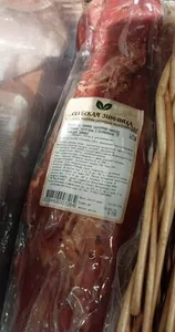 вырезка Сербская зимница