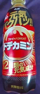 Boisson énergisante dedocamin