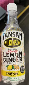 ウィルキンソン タンサン #sober スパイシーレモンジンジャ
