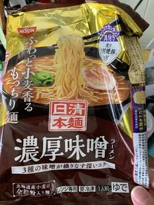 日清本麺　濃厚味噌ラーメン