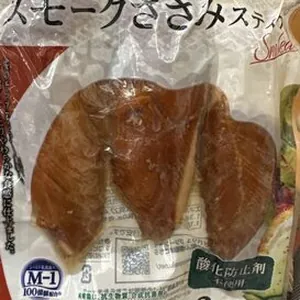 純輝鶏スモークささみスライス