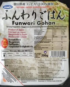 Funwari Gohan